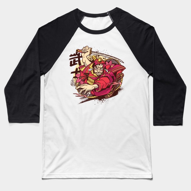 Japanese Warrior Baseball T-Shirt by madeinchorley